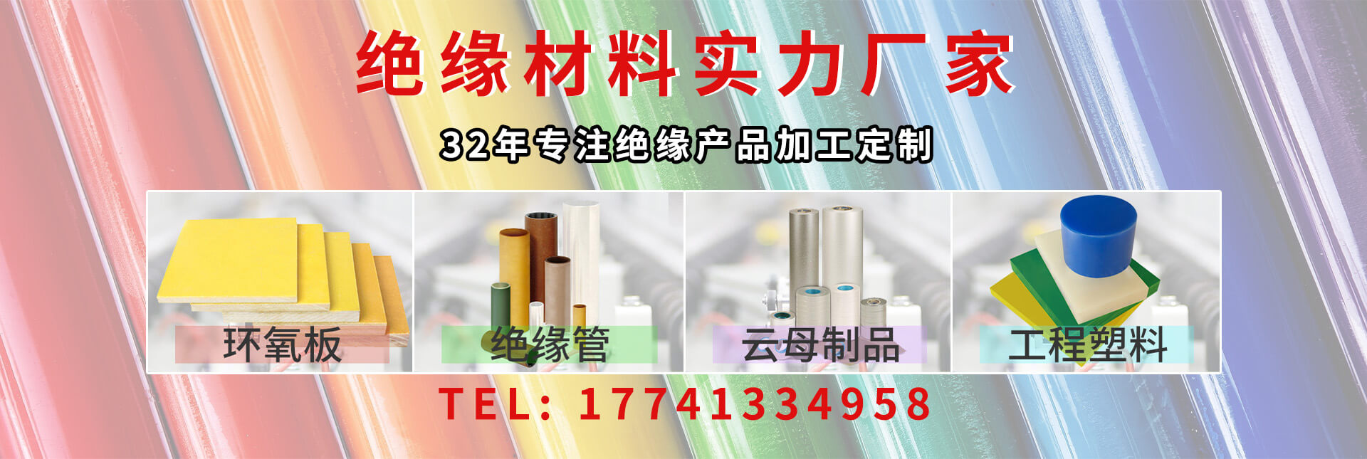產(chǎn)品